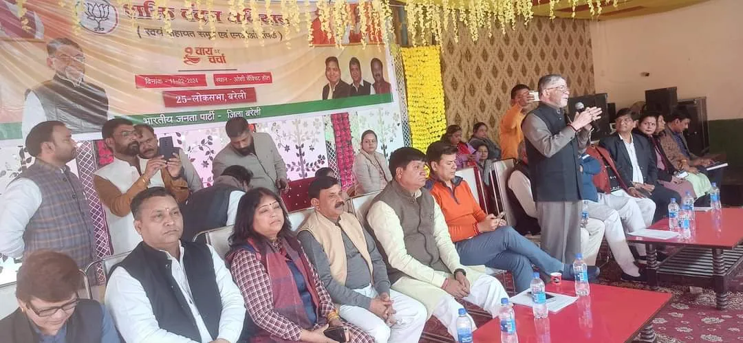 बरेली: भाजपा सरकार में सशक्त और समृद्धिशाली बनी हैं महिलाएं- सांसद संतोष गंगवार 