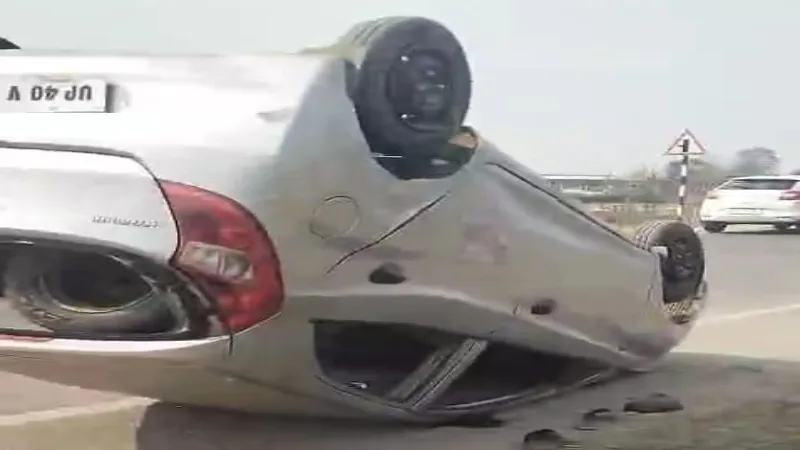 Video: बहराइच में रील बनाने के चक्कर के कई पलटे खाकर उल्टी हो गई कार, चार किशोर घायल