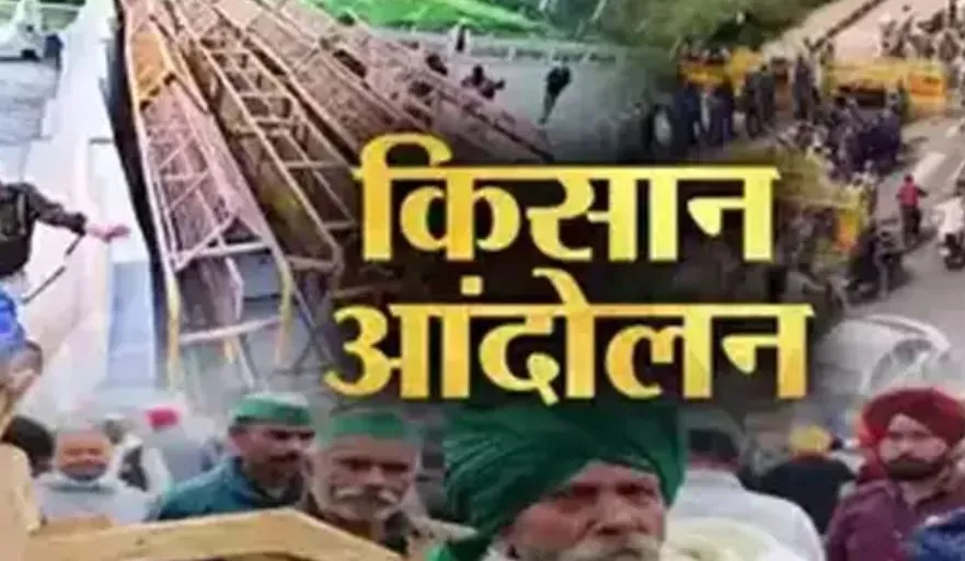 फिर किसान आंदोलन