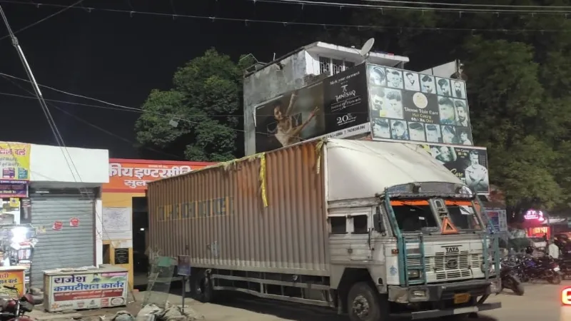 UP board exam : कड़ी सुरक्षा में सोमवार को केंद्रों पर पहुंचेंगे प्रश्नपत्र, 22 फरवरी से शुरु होगी परीक्षा