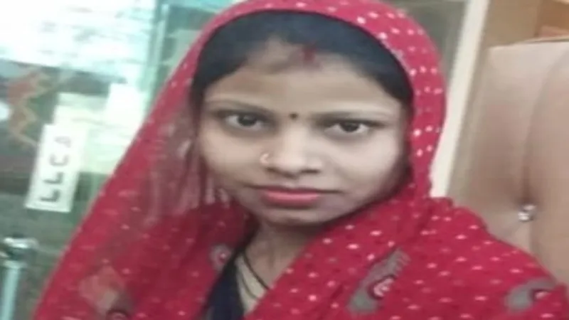 रायबरेली : भाजपा नेता की पत्नी की संदिग्ध हालत में मौत, मायके पक्ष ने ससुरालीजनों पर लगाया हत्या का आरोप