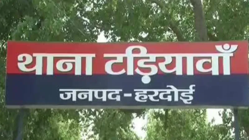 दिल्ली में हुई महिला की मौत, हरदोई पुलिस ने कराया पोस्टमार्टम