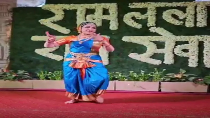 अयोध्या रागोत्सव : सांसद हेमा मालिनी ने रामलला के समक्ष दी भरत नाट्यम की प्रस्तुति 