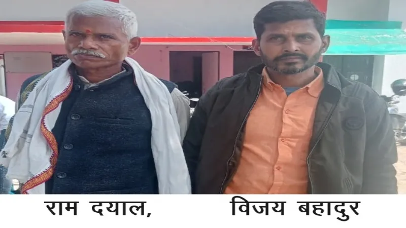 अयोध्या: सूरत में हत्या के मामले में फरार दो गिरफ्तार,यूपी STF की मदद से गुजरात क्राइम ब्रांच ने पकड़ा