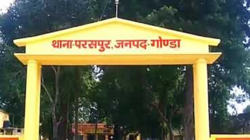 गोंडा : पेट्रोल पंप मैनेजर ने हेरफेर कर 11.95 लाख रुपये हड़पे,पोल खुली तो नौकरी छोड़कर‌ भागा