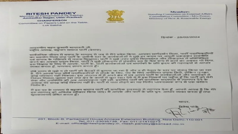 16 - 2024-02-25T121519.133