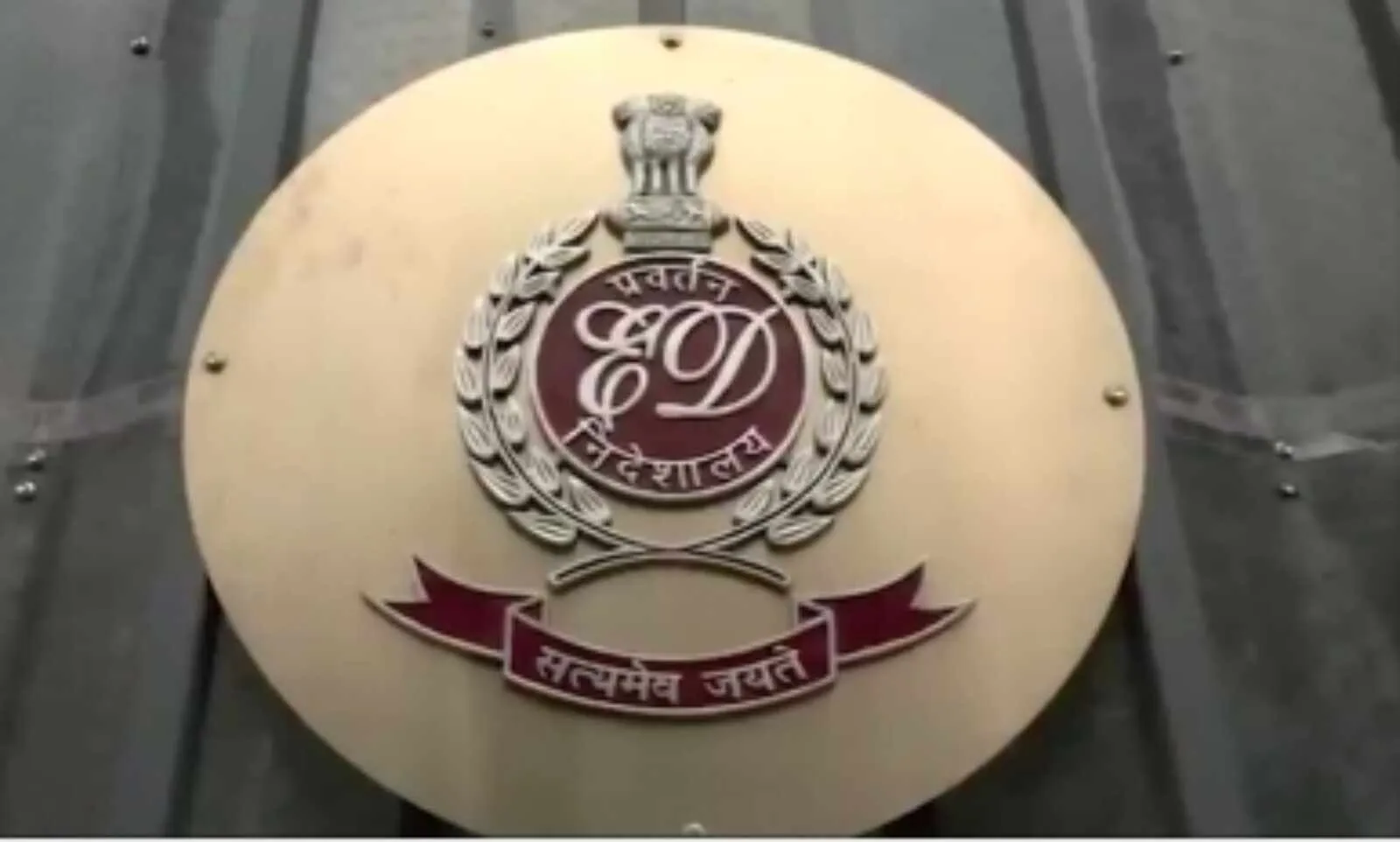 बंगाल स्कूल भर्ती घोटाला: ED ने बिल्डर के आवास और कार्यालय पर मारे छापे 