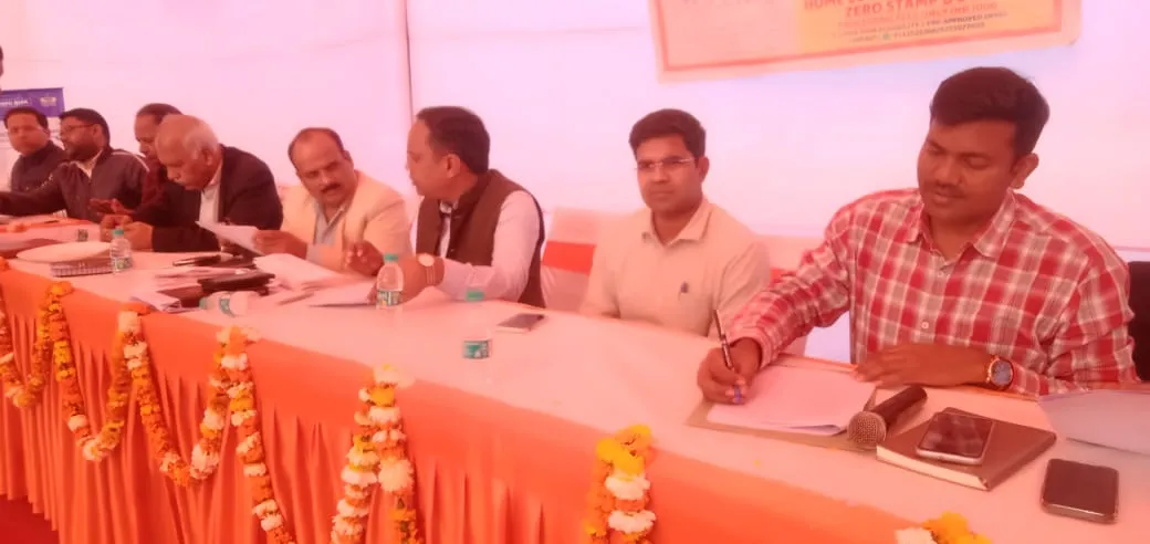 Bareilly News: बीडीए ने ग्रेटर बरेली में 400 भूखंड बेचकर 150 करोड़ कमाए