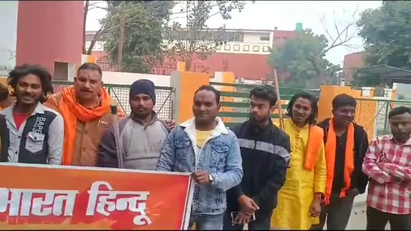 Valentine Day : लखनऊ में एक्टिव रही अखिल भारत हिंदू महासभा, अश्लीलता फैलाने का किया विरोध