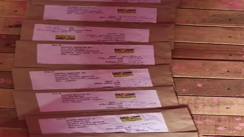 17 - 2024-02-24T130401.728