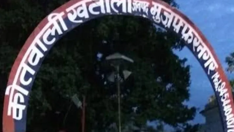 मुजफ्फरनगर में प्रेम विवाह को लेकर झड़प में अब तक तीन की मौत, मौके पर पहुंचे एडीजी-6 गिरफ्तार  