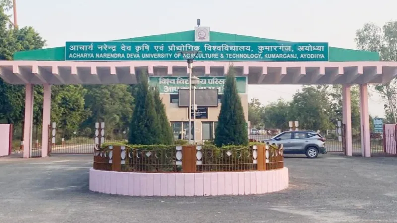 Ayodhya news : कृषि विश्वविद्यालय की याचिका निरस्त, 62 वर्ष होगी वैज्ञानिकों की सेवानिवृत्ति आयु 