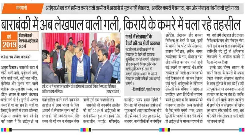 18 - 2024-02-13T193721.454