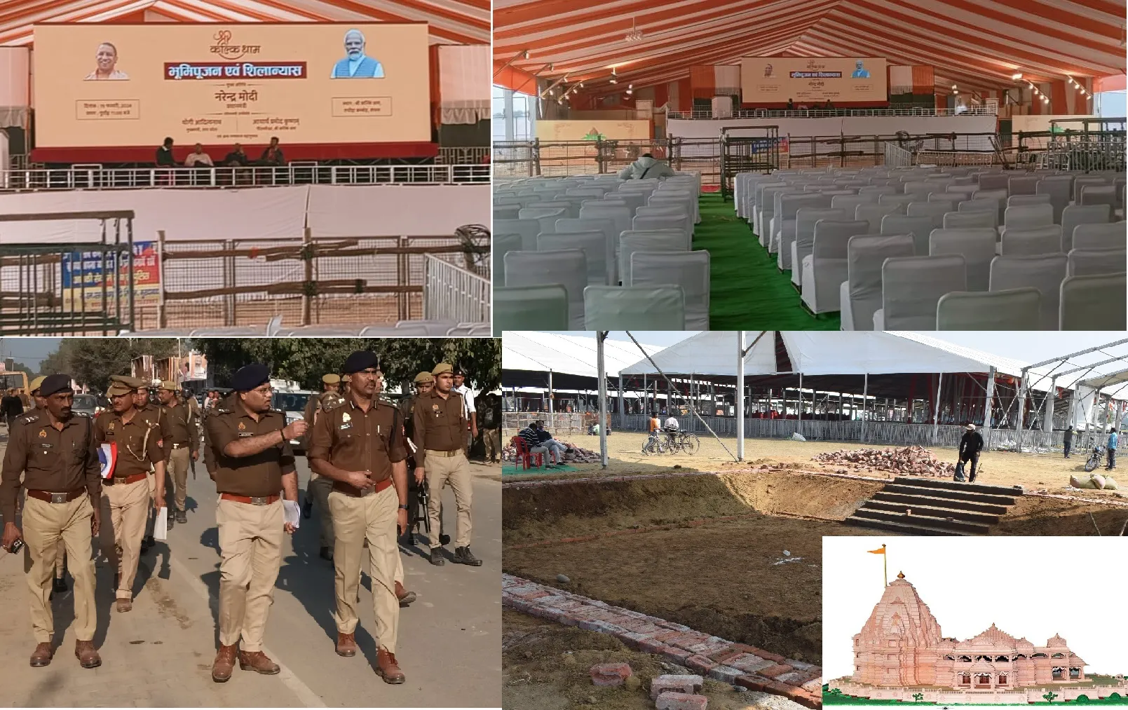 PM Modi Sambhal Visit : प्रधानमंत्री आज करेंगे कल्कि धाम के गर्भगृह में आधार शिला स्थापित