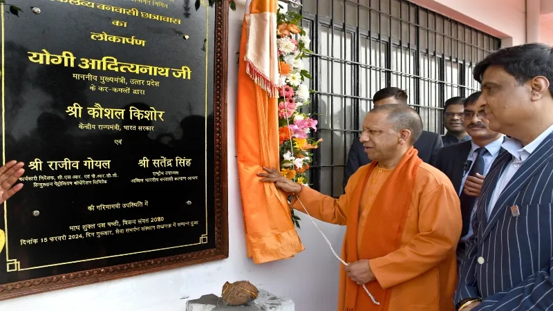 19 - 2024-02-15T202356.376