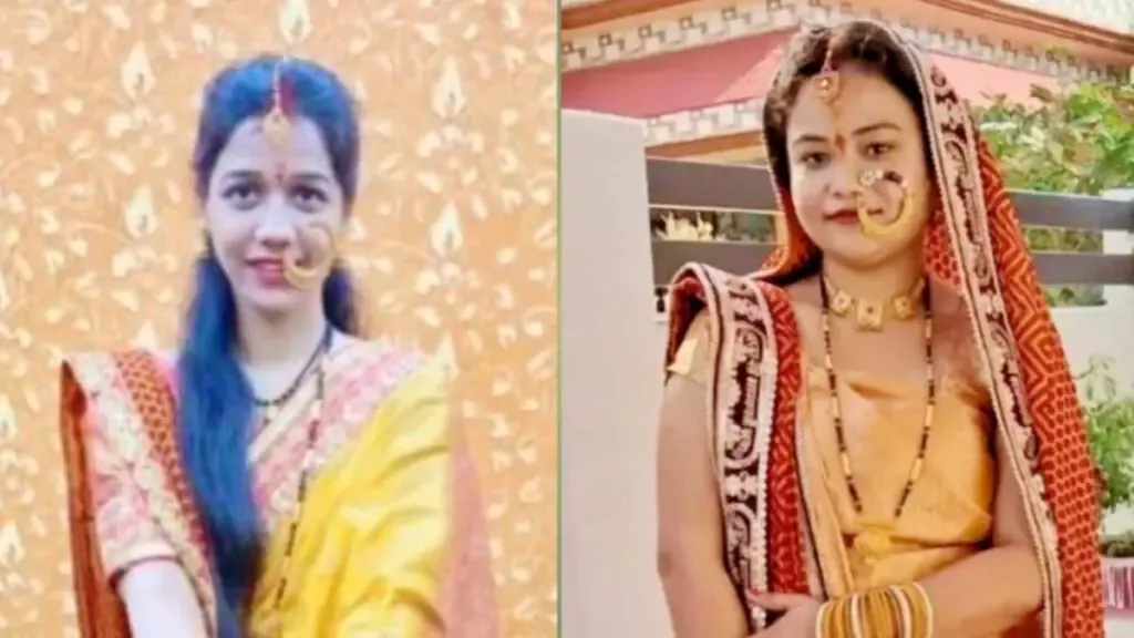 हल्द्वानी: मायके विदा हुई बेटी की अर्थी, ससुराल पहुंचा बहू का शव