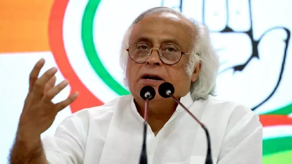 संसद की सुरक्षा चूक मामले में विपक्षी नेताओं को जिम्मेदार ठहराने की रची गई साजिश : कांग्रेस