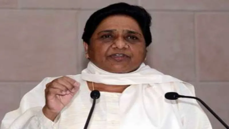 मायावती ने केंद्रीय बजट को बताया जमीनी हकीकत से दूर, कहा - विकास के दावों में सच्चाई नहीं