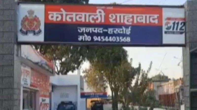 हरदोई : शाहाबाद में ई रिक्शा पलटने से मासूम की दबकर मौत, छोटा भाई घायल