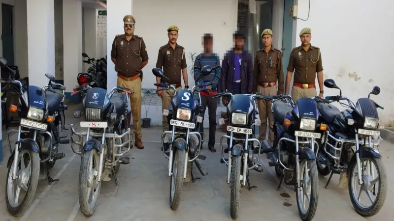 Barabanki news: दो आटोलिफ्टर गिरफ्तार, चोरी की 6 बाइक बरामद