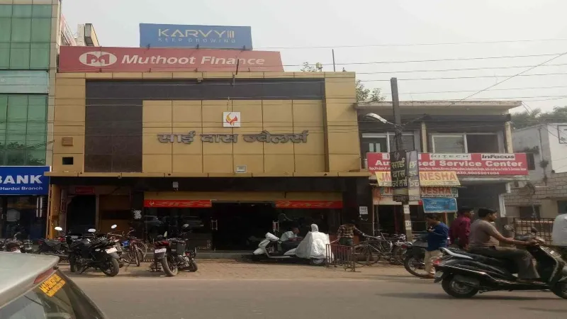 हरदोई में ई-रिक्शे पर हुई टप्पेबाजी, निकाल लिए बैग में रखे आभूषण 