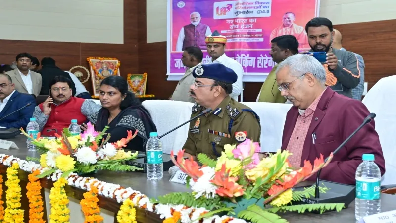 गोंडा: उम्मीदों को लगे पंख, 1890 करोड़ रुपए की योजनाओं का हुआ शिलान्यास  