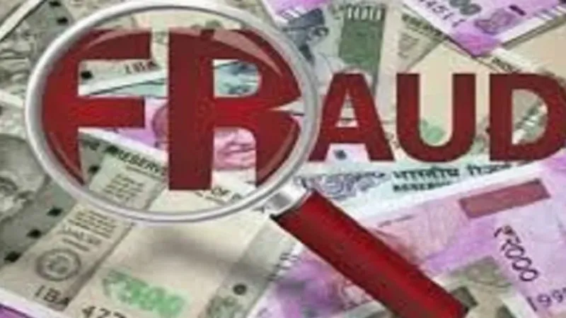 अयोध्या: धोखाधड़ी से करा लिया बैनामा, SSP के निर्देश पर दर्ज हुई रिपोर्ट