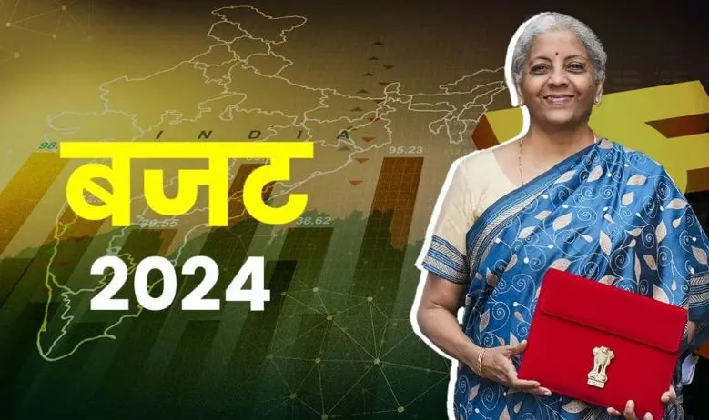 Budget 2024: अंतरिम बजट को लेकर विपक्षी दलों ने दी प्रतिक्रिया, जानिए किसने क्या कहा?