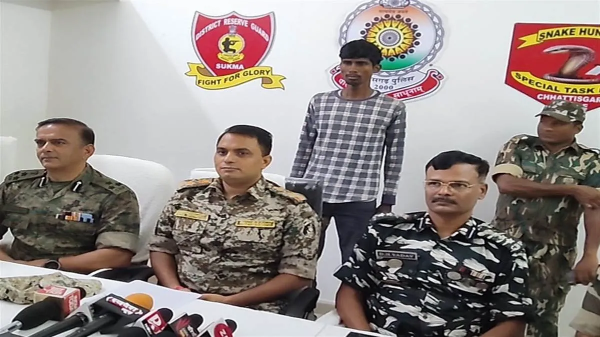 छत्तीसगढ़: सुकमा जिले में पांच लाख रुपए का इनामी नक्सली कमांडर गिरफ्तार