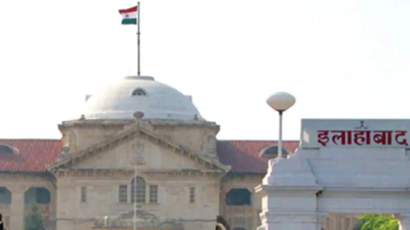 Allahabad Highcourt : निष्पक्ष सुनवाई के अभाव में मृत्युदंड की सजा को बरकरार रखने से किया इनकार
