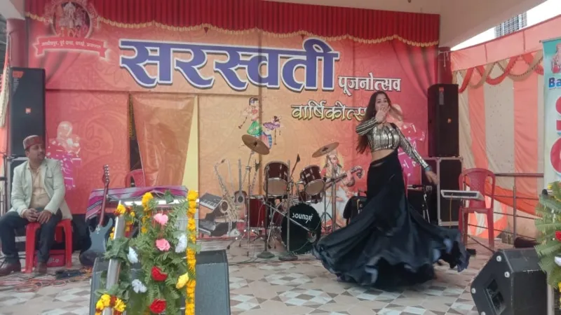 Basant Panchami : विधि-विधान से किया मां सरस्वती का पूजन, विद्यार्थियों ने दी प्रस्तुति  