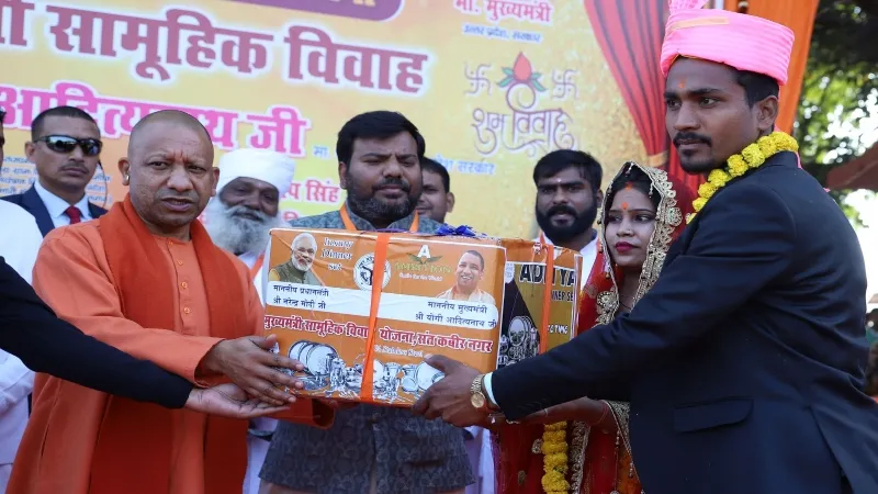 2024 में मोदी जी को तीसरी बार प्रधानमंत्री पद की कुर्सी सौंपिए, भारत बनेगा तीसरी बड़ी अर्थव्यवस्था : सीएम योगी 