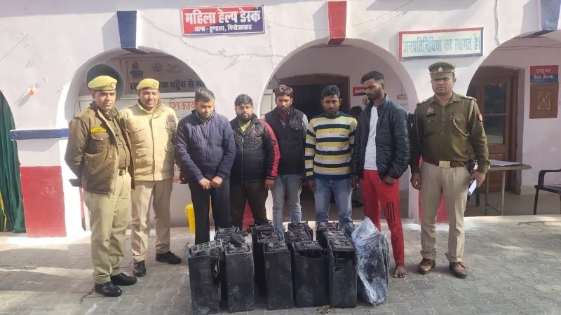 फिरोजाबाद में पकड़ा गया बड़ा गैंग, मिनटों में चुराते थे बड़ी से बड़ी बैटरी   