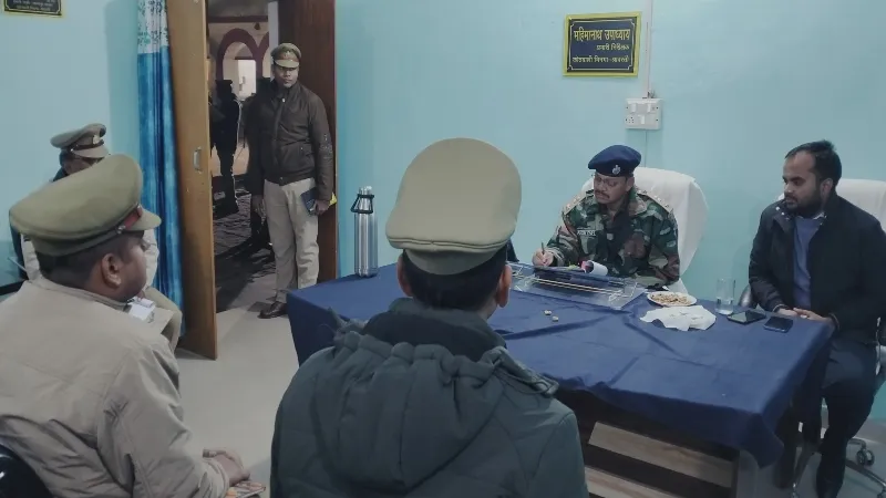 श्रावस्ती पुलिस अधीक्षक ने की अपराध समीक्षा, विवेचना में लापरवाही पर जताई नाराजगी 