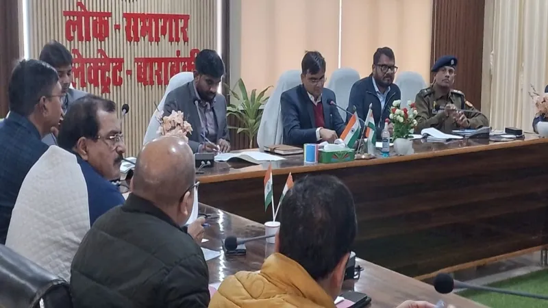 बाराबंकी : पहली बार ऑनलाइन होगी चुनाव में जब्तीकरण की कार्रवाई, DM ने अफसरों को दिए निर्देश   