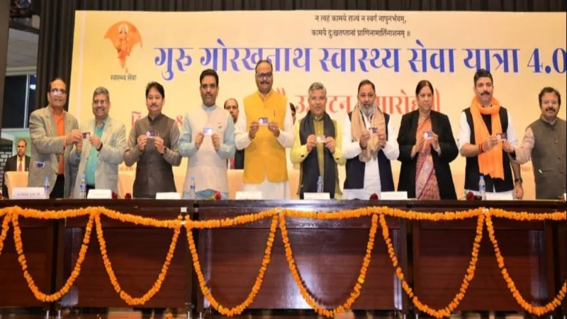 Lucknow : एक लाख से अधिक लोगों को निशुल्क इलाज देने निकली डॉक्टरों की टीम, डिप्टी सीएम ने किया रवाना, इन जिलों के लोग उठा सकते हैं लाभ