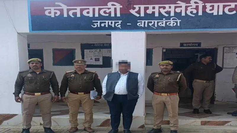 चिटफंड कंपनी खोल ठगी करने वाला आशीष सिसाैदिया लखनऊ से गिरफ्तार, घोषित था 10 हजार रुपये इनाम