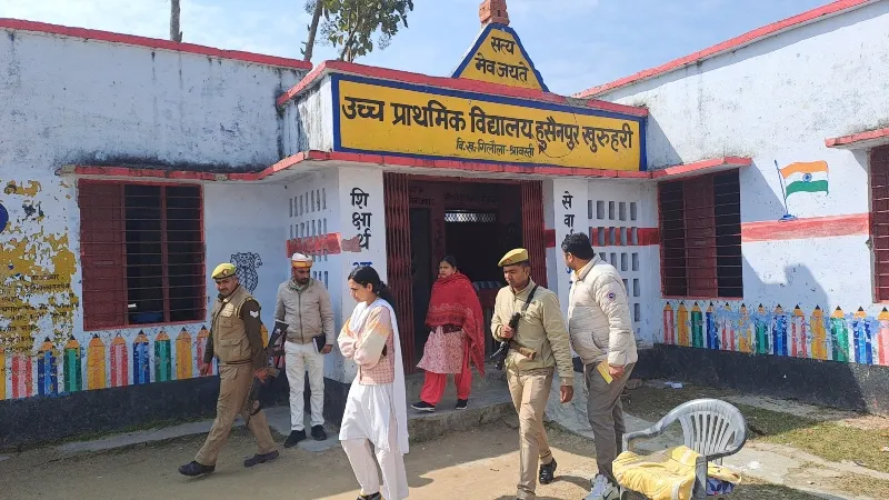 श्रावस्ती : विद्यालय में छात्रों की कम उपस्थिति पर डीएम ने जताई नाराजगी, दिए निर्देश 