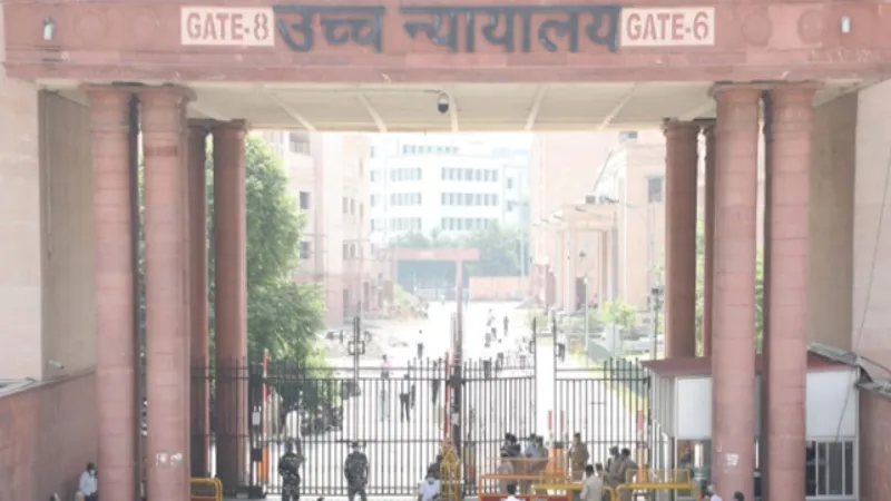 लखनऊ : सौर ऊर्जा से जगमग होगा नया हाईकोर्ट परिसर, योगी सरकार ने शुरू की प्रक्रिया  