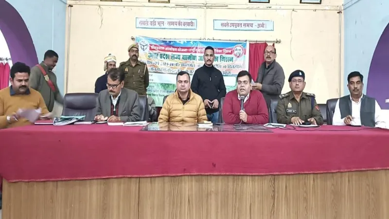 पुलिस भर्ती परीक्षा : हाथ घड़ी,आभूषण और खाने के सामान भी केंद्र में प्रतिबंधित, डीएम एवं एसपी ने की बैठक