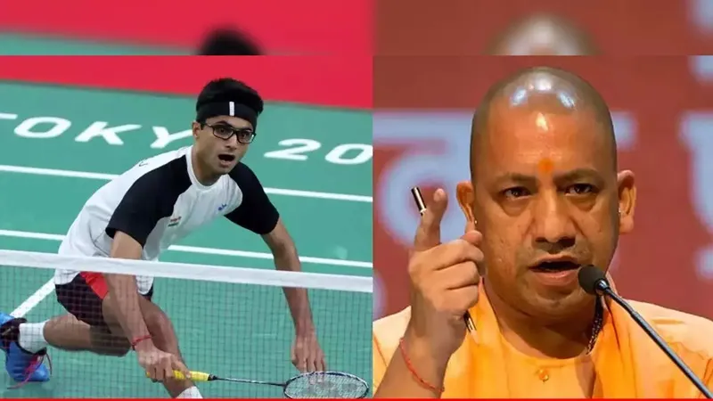 लखनऊ: पैरा बैडमिंटन वर्ल्ड चैंपियन बनने पर सीएम योगी ने आईएएस सुहास एलवाई को दी बधाई