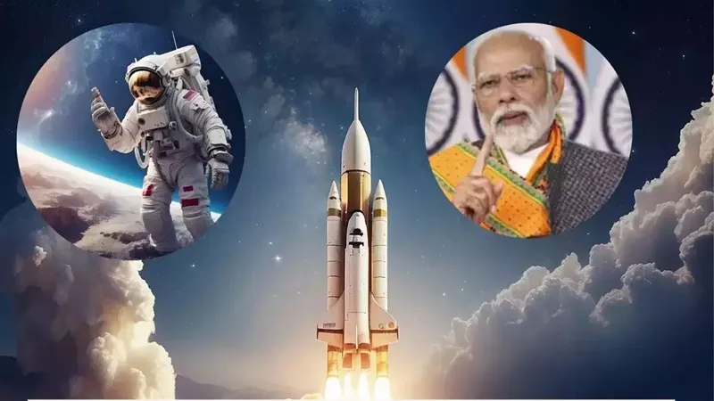 Isro Gaganyaan Mission: गगनयान मिशन में यूपी से दो अंतरिक्ष यात्री शामिल, जानिए इनसे जुड़ी खास बातें