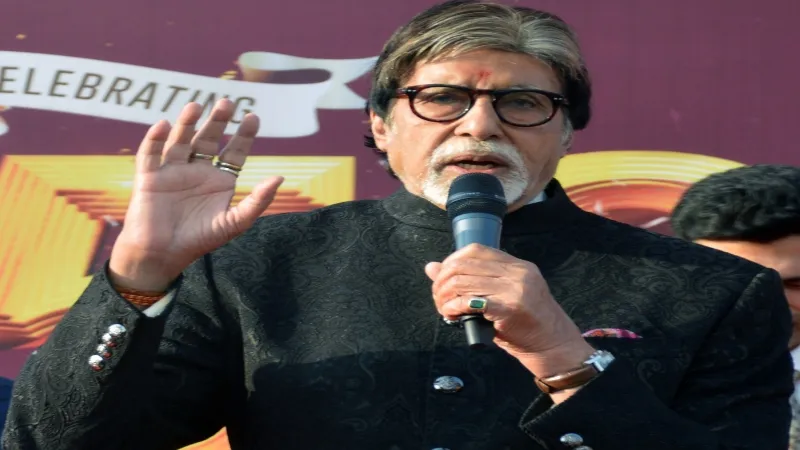 अयोध्या पहुंचे मेगा स्टार अमिताभ बच्चन, बोले- 