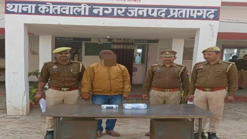 प्रतापगढ़: साल्वर गैंग का अगुवा बेसिक शिक्षक गिरफ्तार, मिले जाली दस्तावेज
