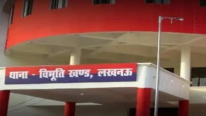 लखनऊ: अधिवक्ताओं से मारपीट करने वाले पुलिसकर्मियों पर FIR दर्ज 