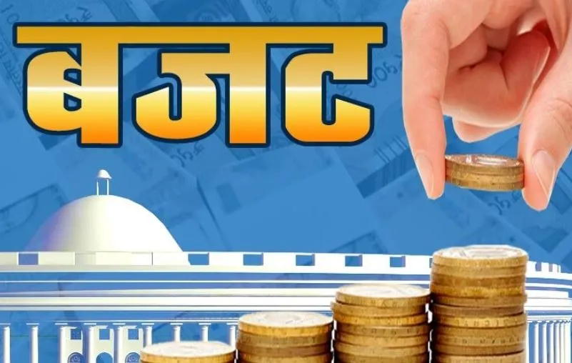Budget 2024: अंतरिम बजट में ‘लोकलुभावन’ घोषणाओं से परहेज, सुधारों को आगे बढ़ाने पर जोर 