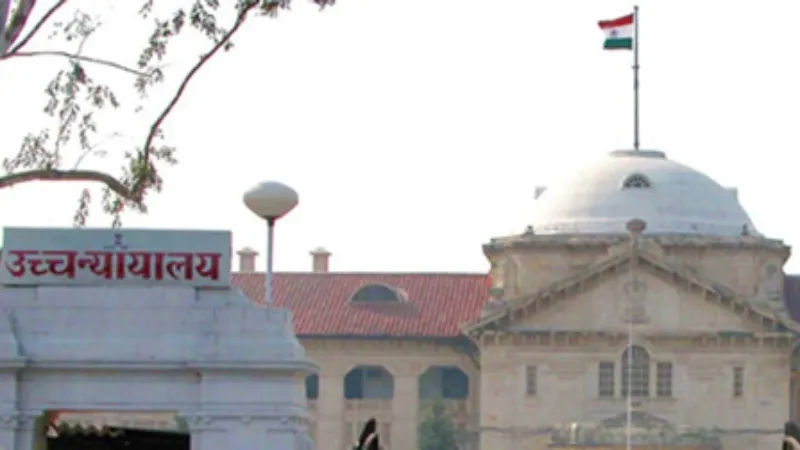 Allahabad highcourt :  सरकार कर वसूली मामले में मधुमक्खियों से लें प्रेरणा