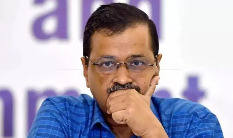अरविंद केजरीवाल को कोर्ट से झटका, ED की अर्जी पर 17 फरवरी को पेश होने को कहा
