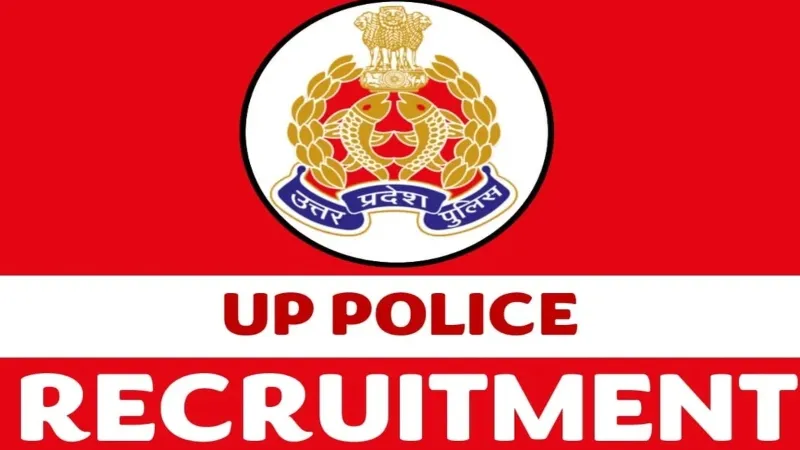 UP Police Recruitment Exam 2024 : हर परीक्षा केंद्र पर स्टैटिक मजिस्ट्रेट की तैनाती, बायोमैट्रिक वेरिफिकेशन के बाद मिलेगी एंट्री 