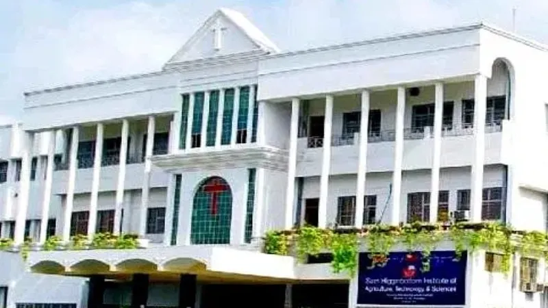 Good news: शुआट्स में केले के पत्ते से बनाये बैग को मिला पेटेंट, पर्यावरण को होगा फायदा 